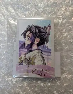 鬼滅の刃 チェキ風ブロマイド 胡蝶しのぶ