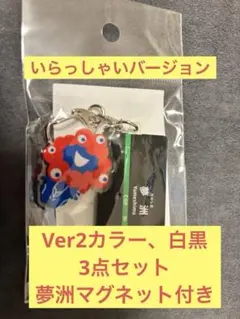 2026年最新】大阪夢洲の人気アイテム - メルカリ