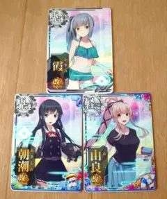2026年最新】艦これ アーケード まとめ売りの人気アイテム - メルカリ