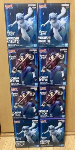 NARUTO 疾風伝 VIBRATION STARS 薬師カブト 12個セット - メルカリ