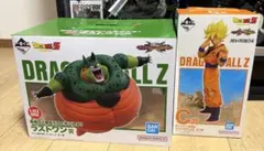 ドラゴンボール 一番くじ C賞 超サイヤ人孫悟空 ラストワン賞 セル(爆発時)