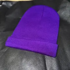 ニット帽　パープル