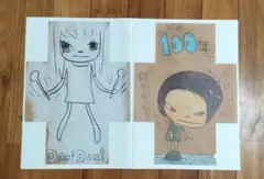 2026年最新】奈良_美智の人気アイテム - メルカリ