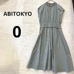 ABITOKYO ワンピース ハイネックシャーリングフレンチスリーブワンピースのサムネイル