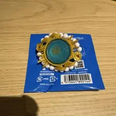 あんスタ！！　スタライ　アニバーサリースフィアライト　リングライト　影片みか