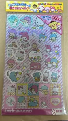 Item thumbnail for item 2e6eb5dd-f590-410b-9d54-c6838b0be1ce