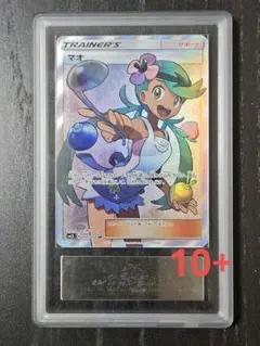 メルカリ