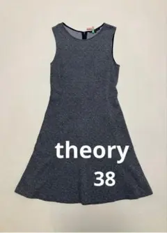 セオリー　ワンピース