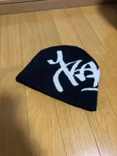 XLARGE ニット帽 黒/白 XL
