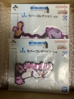 HUNTER×HUNTER 一番くじ　ラバーコレクション