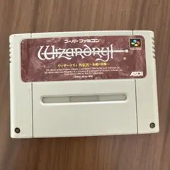 Item thumbnail for item ef79168c-c7ef-4fea-98c4-9724ab2def47