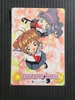 2025年最新】カードキャプターさくら カードダスの人気アイテム