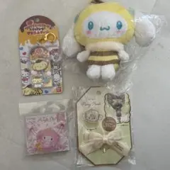 サンリオ ぬいぐるみセット