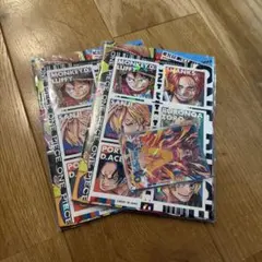 最強ジャンプ2025年5月号 付録2セット