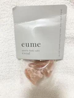 ♡ eume クォーツバスソルト コーラル トライアル 入浴剤♡のサムネイル