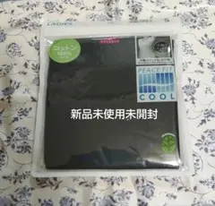 【TOPVALU】 PEACE FIT COOL 汗取りパッド付 3分袖 S 綿のサムネイル