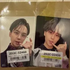 2025年最新】沢村玲の人気アイテム - メルカリ