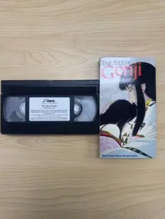 Item thumbnail for item 40106b0a-4ba5-4547-ba8e-967889e63b17