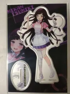 2026年最新】罪木蜜柑 アクリルスタンドの人気アイテム - メルカリ