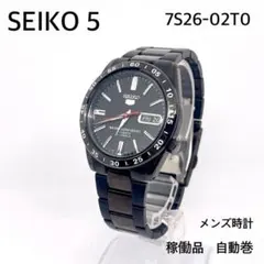 SEIKO 5 メンズ 腕時計 自動巻き デイデイト 裏スケ ブラック文字盤