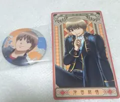 沖田総悟 まとめ売り m27275090939_1.jpg?1715002544