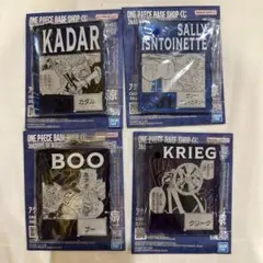 アクリルブロックチャーム賞　まとめ売り