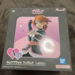 キュアブラック A賞 フィギュア