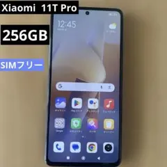 2025年最新】Xiaomi 11t pro ジャンクの人気アイテム - メルカリ