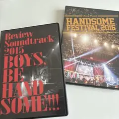 2026年最新】ハンサムライブ dvdの人気アイテム - メルカリ