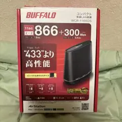 2025年最新】wcr-1166dsの人気アイテム - メルカリ