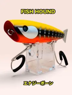 クオリティライフルアーズ　FISH HOUND ウッドスモール 未使用品 クオリティライフルアーズ FISH HOUND ウッドスモール 未使用品 - メルカリ