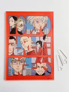 東京卍リベンジャーズ　クリアアートパネル
