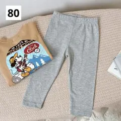 レギンス パンツ 80 ベビー ボトムス シンプル 男の子 女の子 韓国子供服