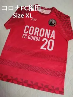 2025年最新】横浜fc 支給品の人気アイテム - メルカリ