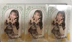 2026年最新】グループ名：AKB48 その他の人気アイテム - メルカリ