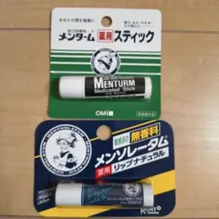 メンターム 薬用スティック & メンソレータム リップナチュラル セットのサムネイル