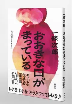 Item thumbnail for item b91c7683-6986-40d2-954a-89fe1345d2a7