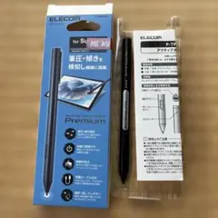 新品・送料込】学研 エコー・スマートペン 2GB - メルカリ