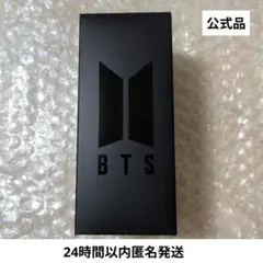ペンラ ver4 2026年最新】bts ペンライト ver4の人気アイテム - メルカリ