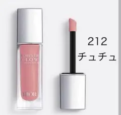 Dior FOREVER GLOW MAXIMIZER 212 チュチュ