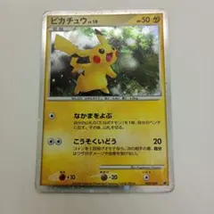 2025年最新】映画公開記念プレミアムシート2008の人気アイテム