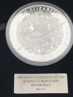 2021年5OZ 特大150g‼️エリザベス女王95歳記念 10£銀貨 PF68 - メルカリ