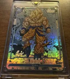 ドラゴンボール カード 孫悟空 コミパラ - メルカリ