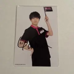 【最終値下げ】世が世なら 世が世 ポスター 直筆 サイン入り ポスター スパフル 2025年最新】世が世なら!!! サインの人気アイテム - メルカリ