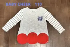 BABY CHEER 長袖カットソー 110 トレーナー