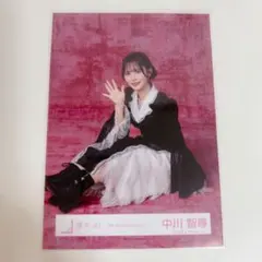 中川智尋 5years anniversaryドレス 直筆サイン 座り 櫻坂46 中川智尋 5thアニラドレス 生写真 - メルカリ
