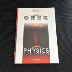 Item thumbnail for item ec0f3337-edf0-4ef4-a0de-2b95ea514815