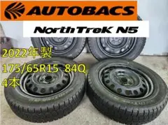 175/65r15 タイヤ・ホイールセット