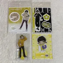 ブルーロック　蜂楽廻　アクスタ