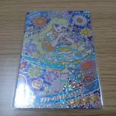 ことり様 リクエスト 2点 まとめ商品